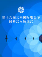 btbxcc官网进入免费